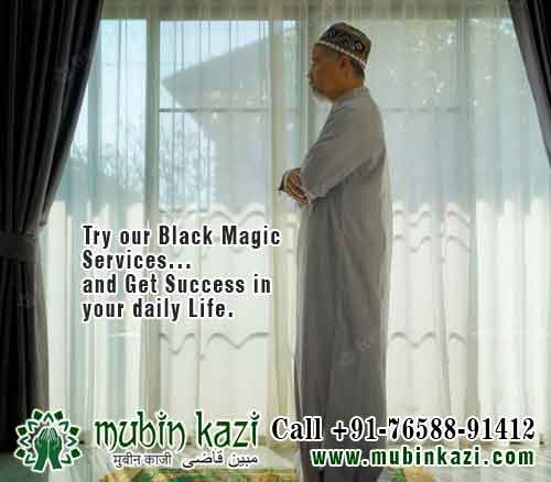 Muslim Astrologer, Black Magic Specialist in Pittsburgh USA